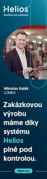 Helios Lomax